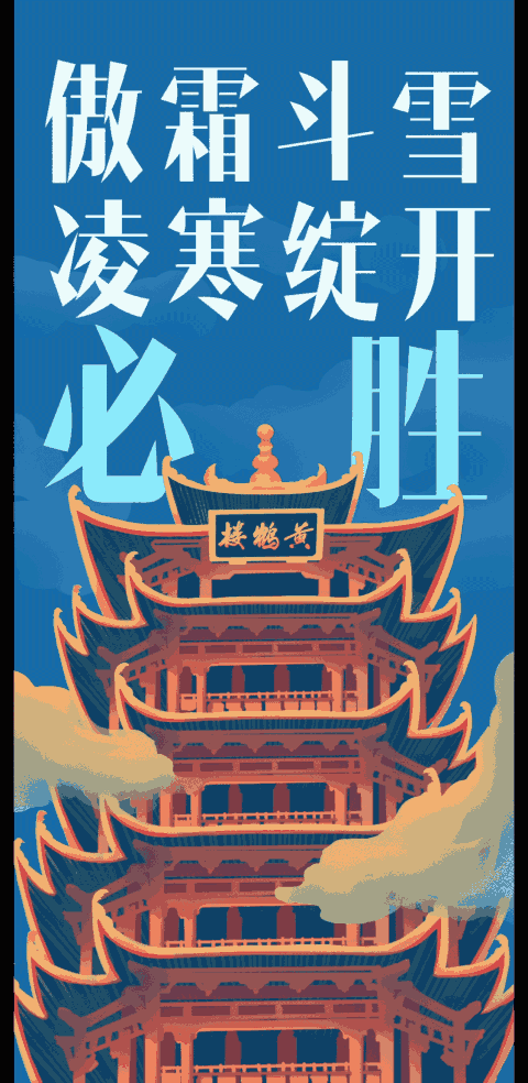 【疫情实时疫情动态,疫情实时 动态】-第1张图片